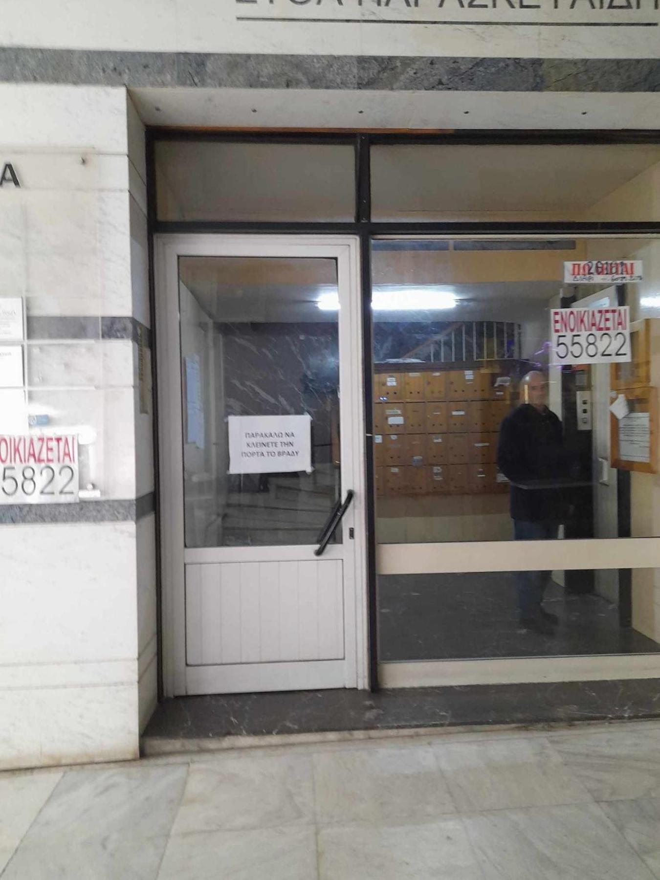 Studio 54 Στη Καρδιά Της Δράμας - Studio 54 In The Heart Of Dráma Exterior foto