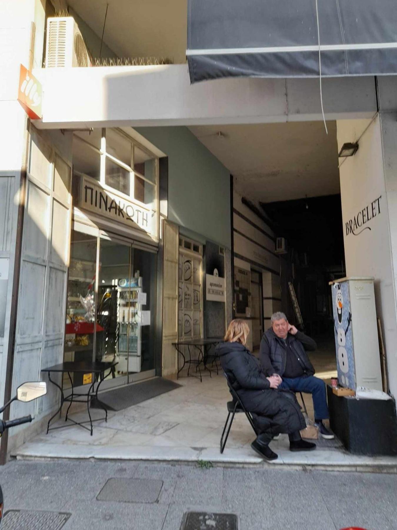 Studio 54 Στη Καρδιά Της Δράμας - Studio 54 In The Heart Of Dráma Exterior foto